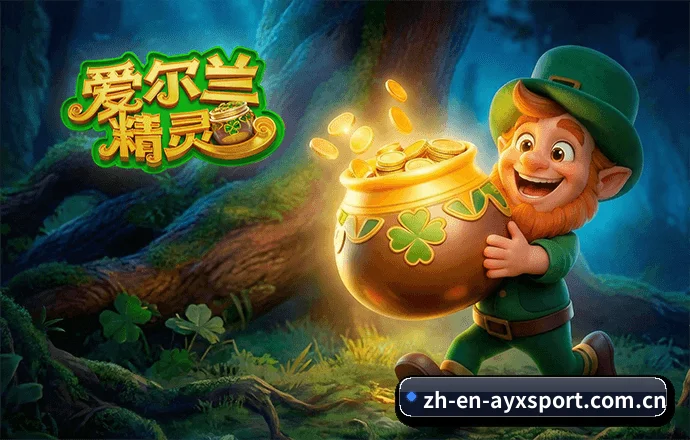 项目启航